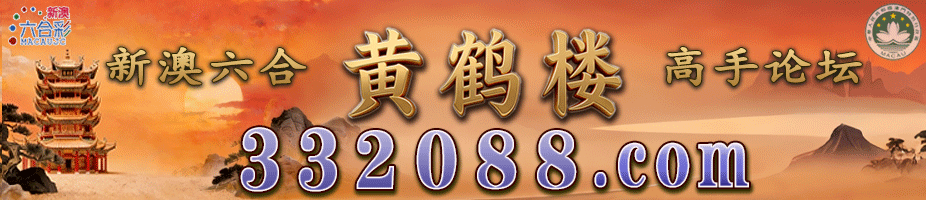 主页图片